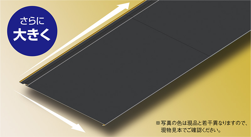 MSタフワイド220