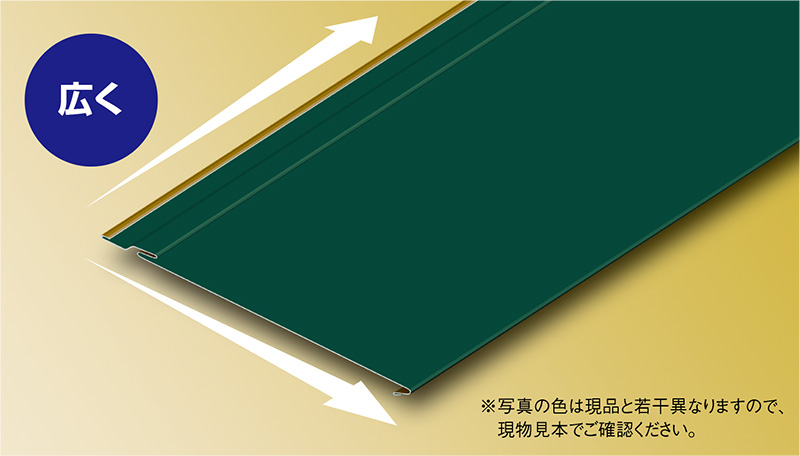 MS T2ワイド220