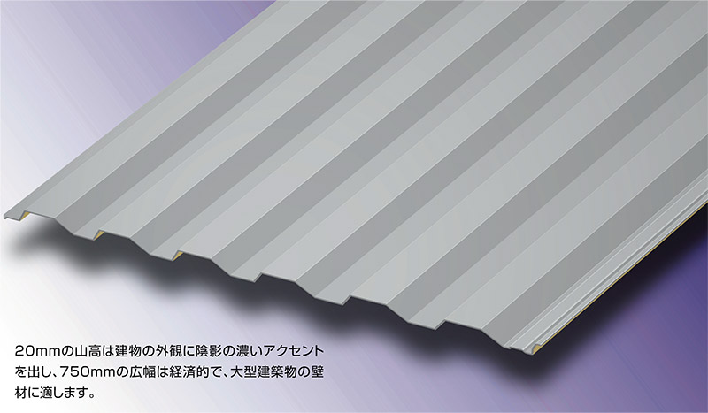 MSW -750